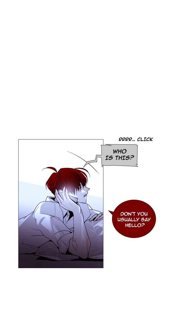 Page 8 of Chapter 195
