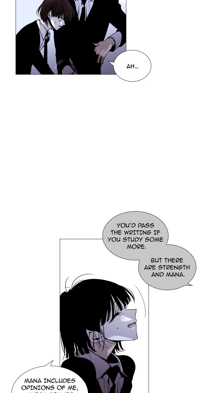 Page 13 of Chapter 195