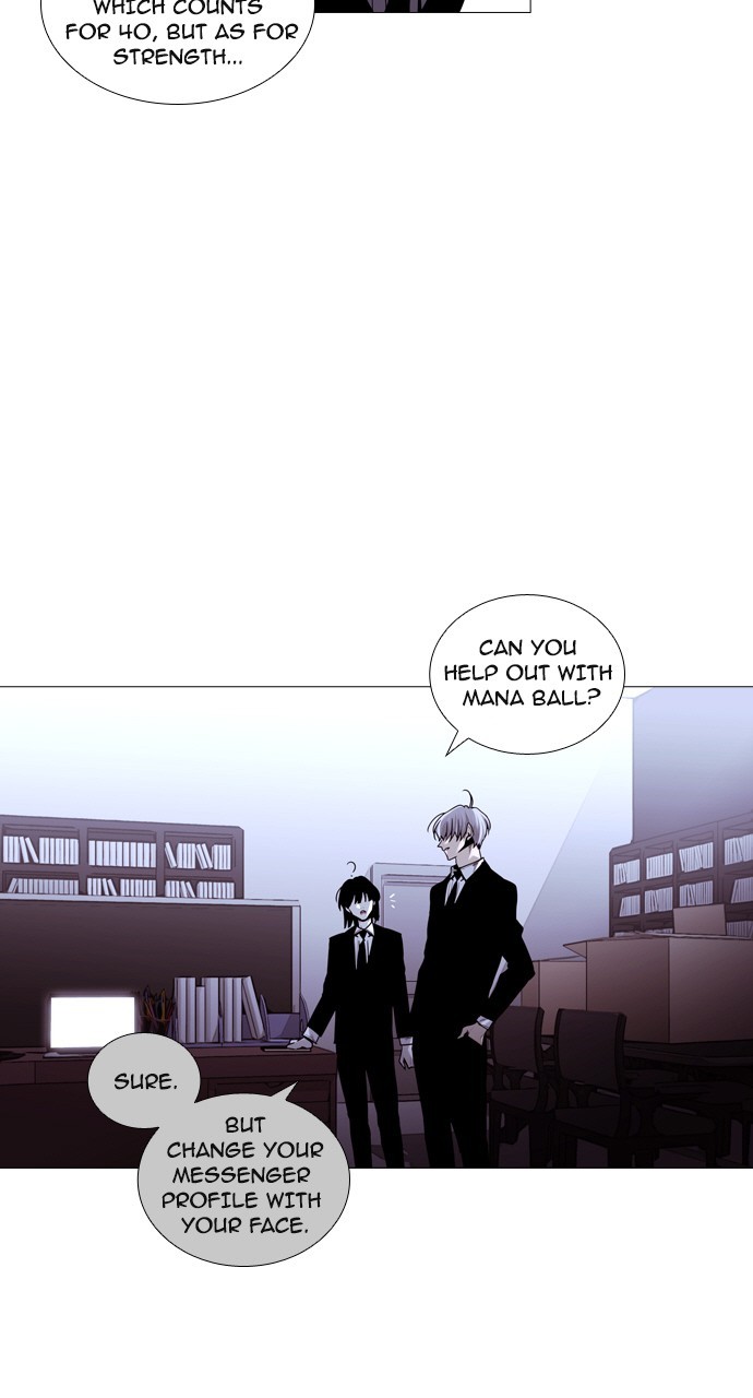Page 14 of Chapter 195