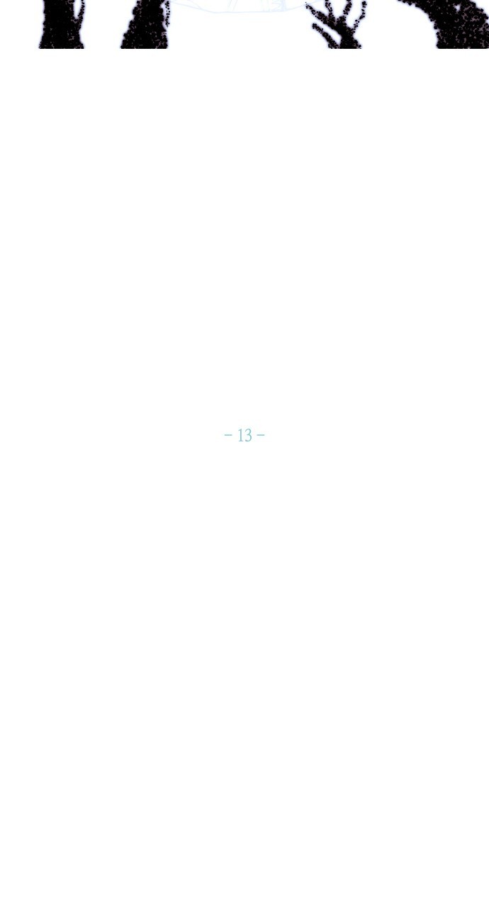 Page 19 of Chapter 195