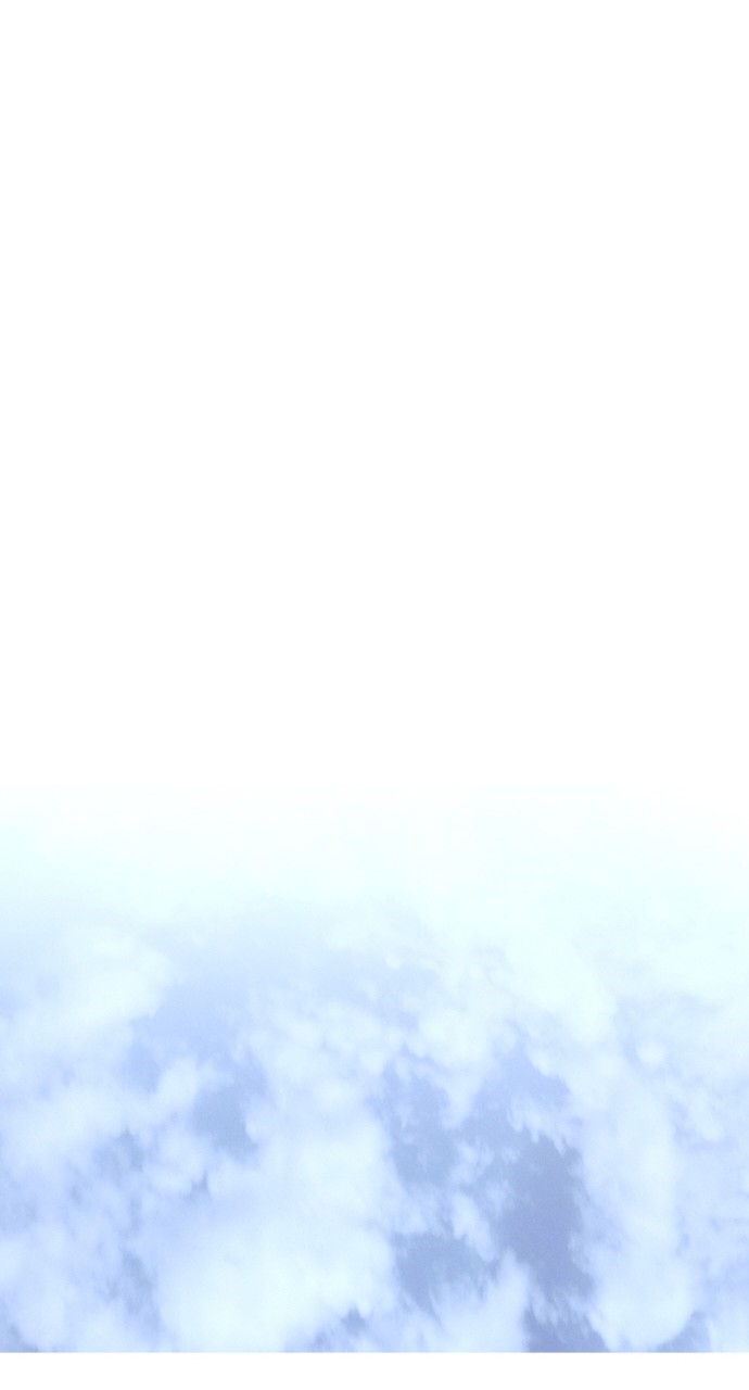 Page 20 of Chapter 195