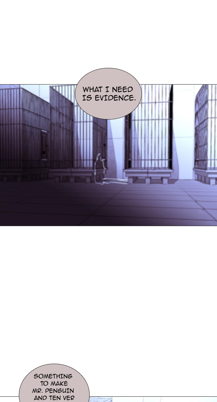 Page 21 of Chapter 195