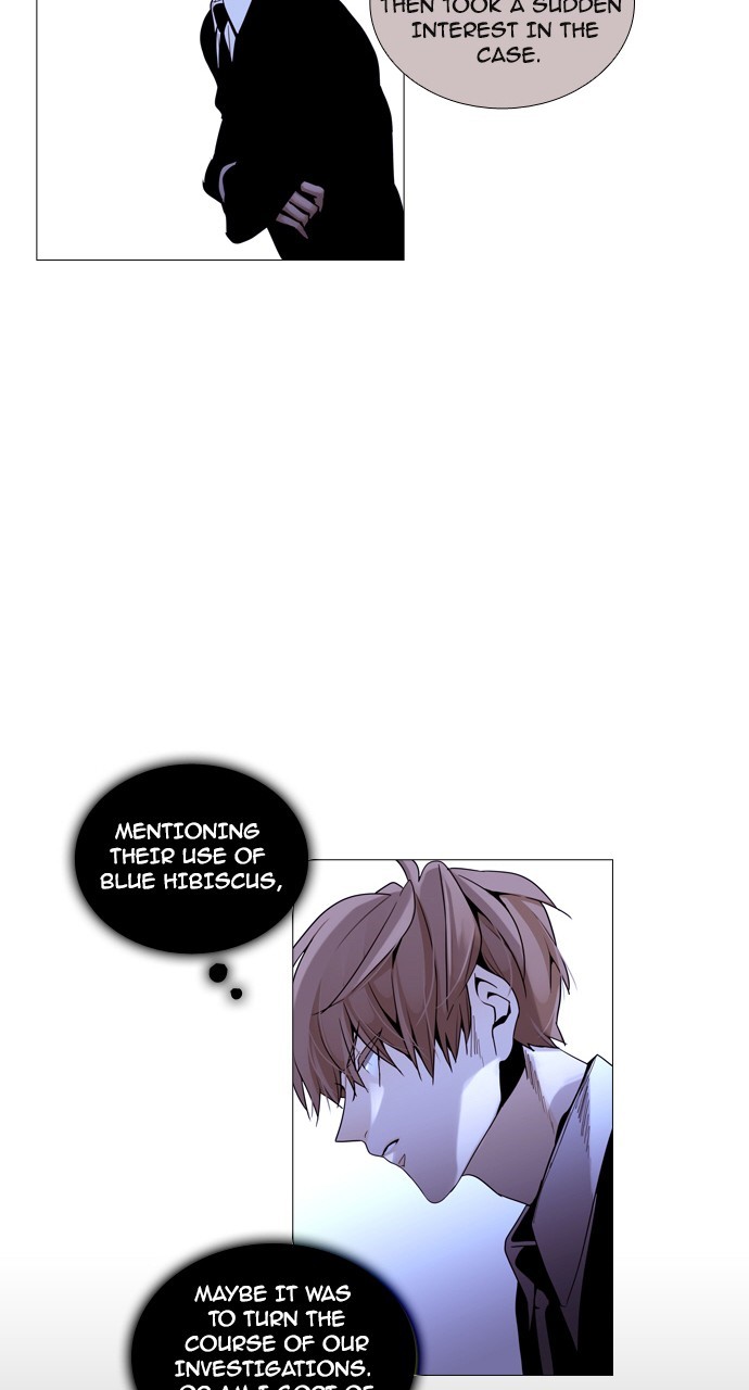 Page 23 of Chapter 195