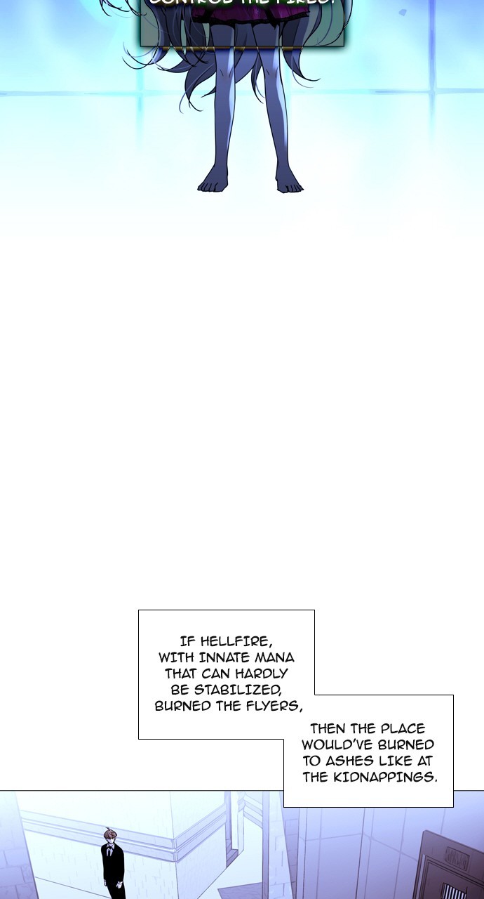 Page 26 of Chapter 195