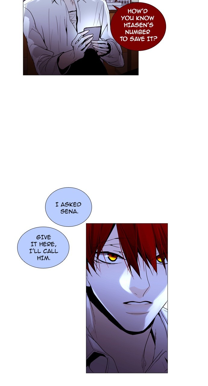 Page 40 of Chapter 195