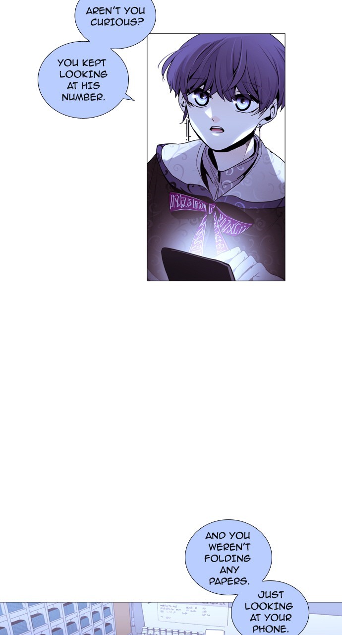 Page 43 of Chapter 195