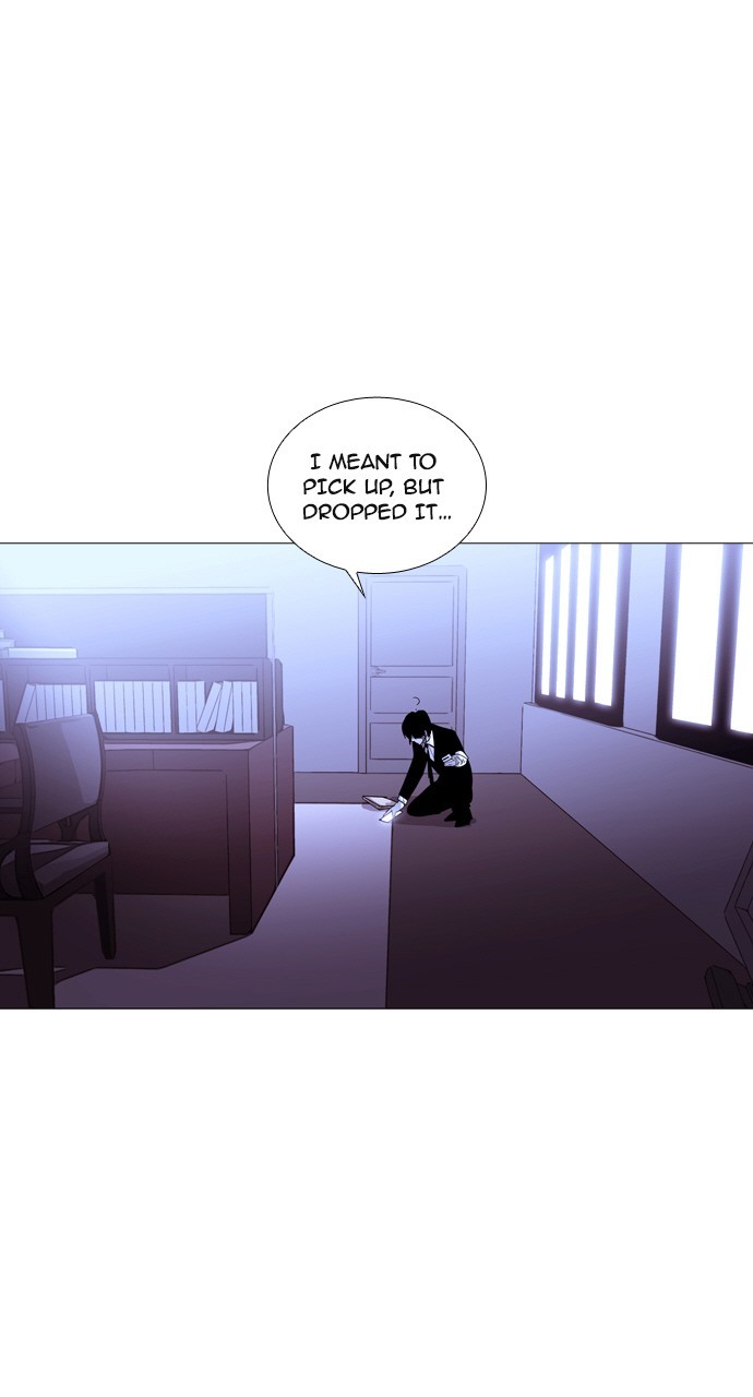 Page 46 of Chapter 195