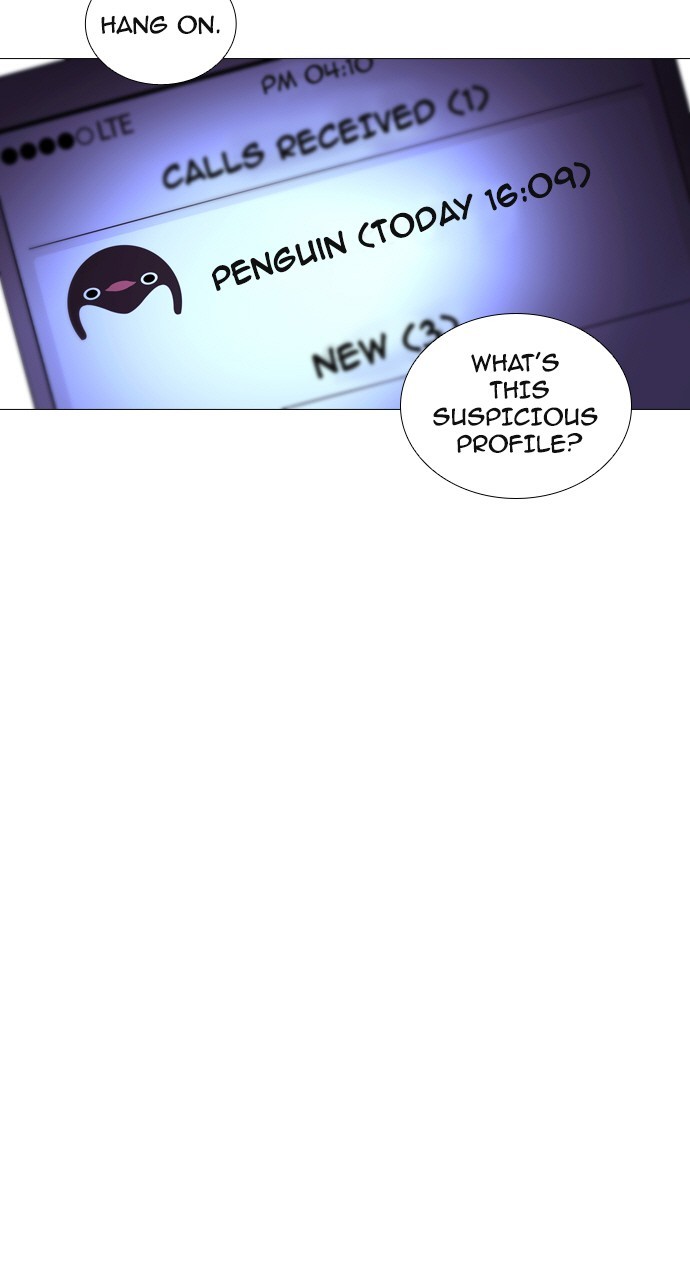 Page 48 of Chapter 195
