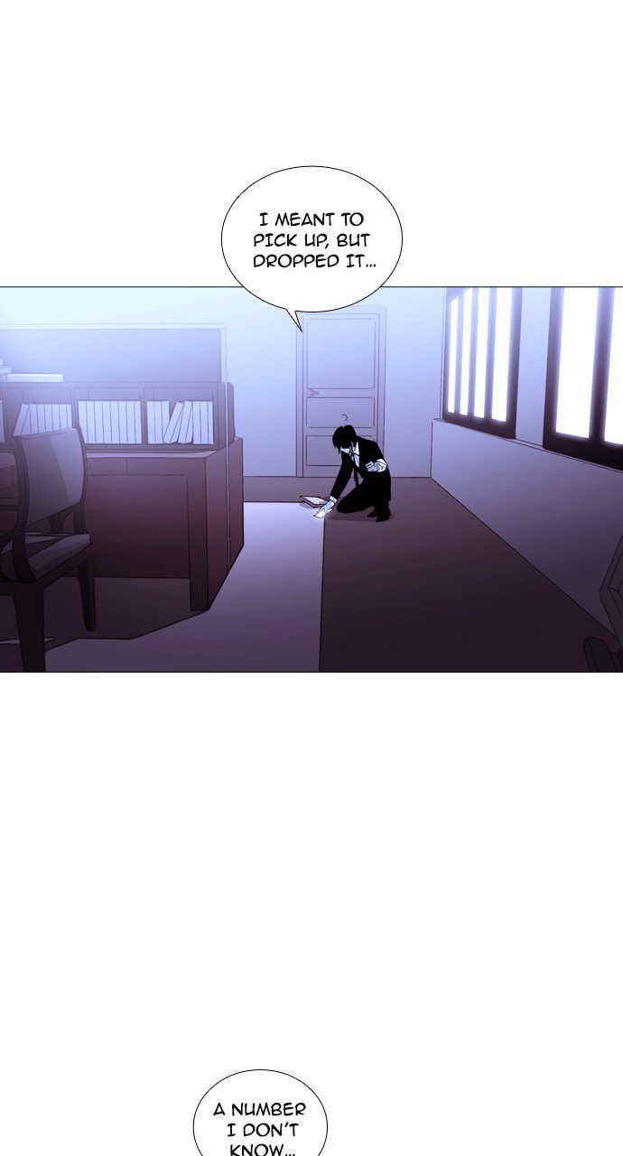 Page 2 of Chapter 196