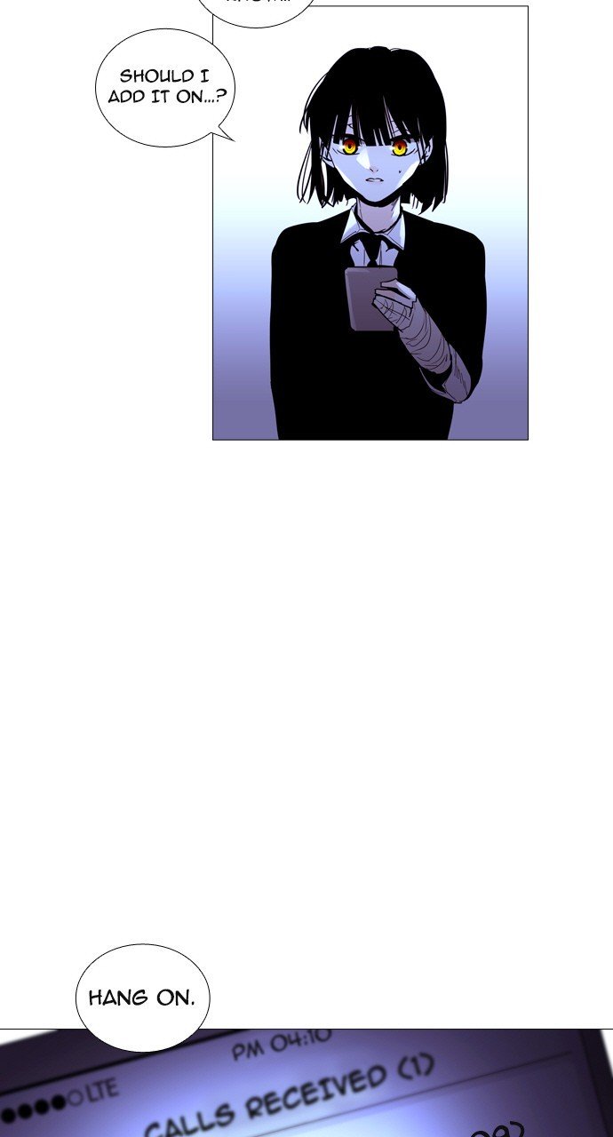 Page 3 of Chapter 196