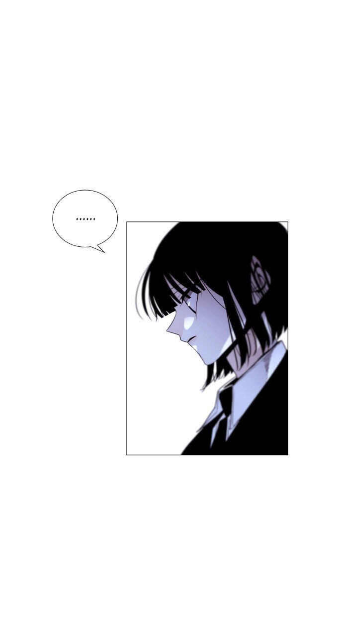 Page 6 of Chapter 196