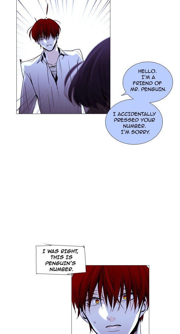 Page 8 of Chapter 196