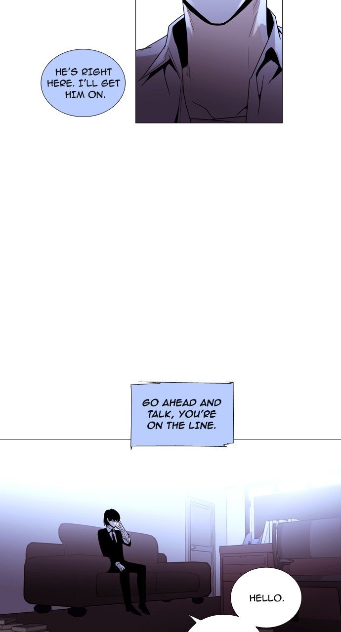 Page 9 of Chapter 196
