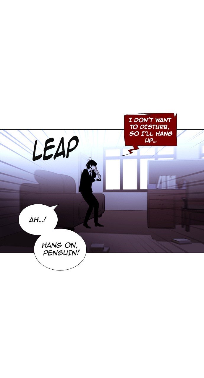 Page 12 of Chapter 196