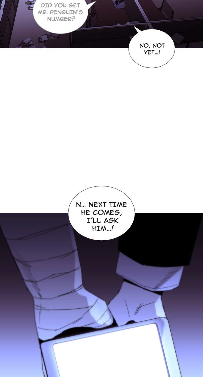 Page 15 of Chapter 196
