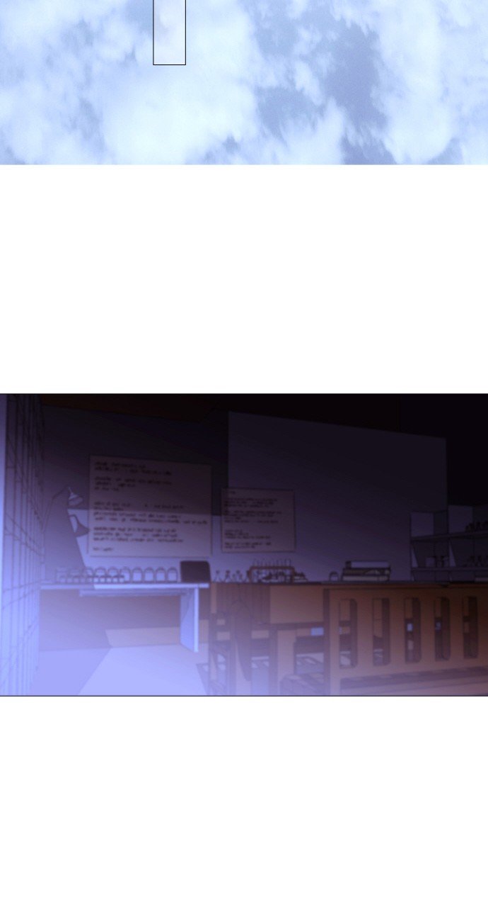 Page 21 of Chapter 196