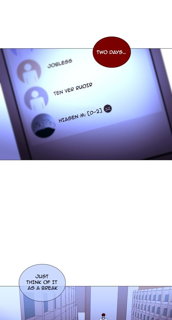 Page 22 of Chapter 196
