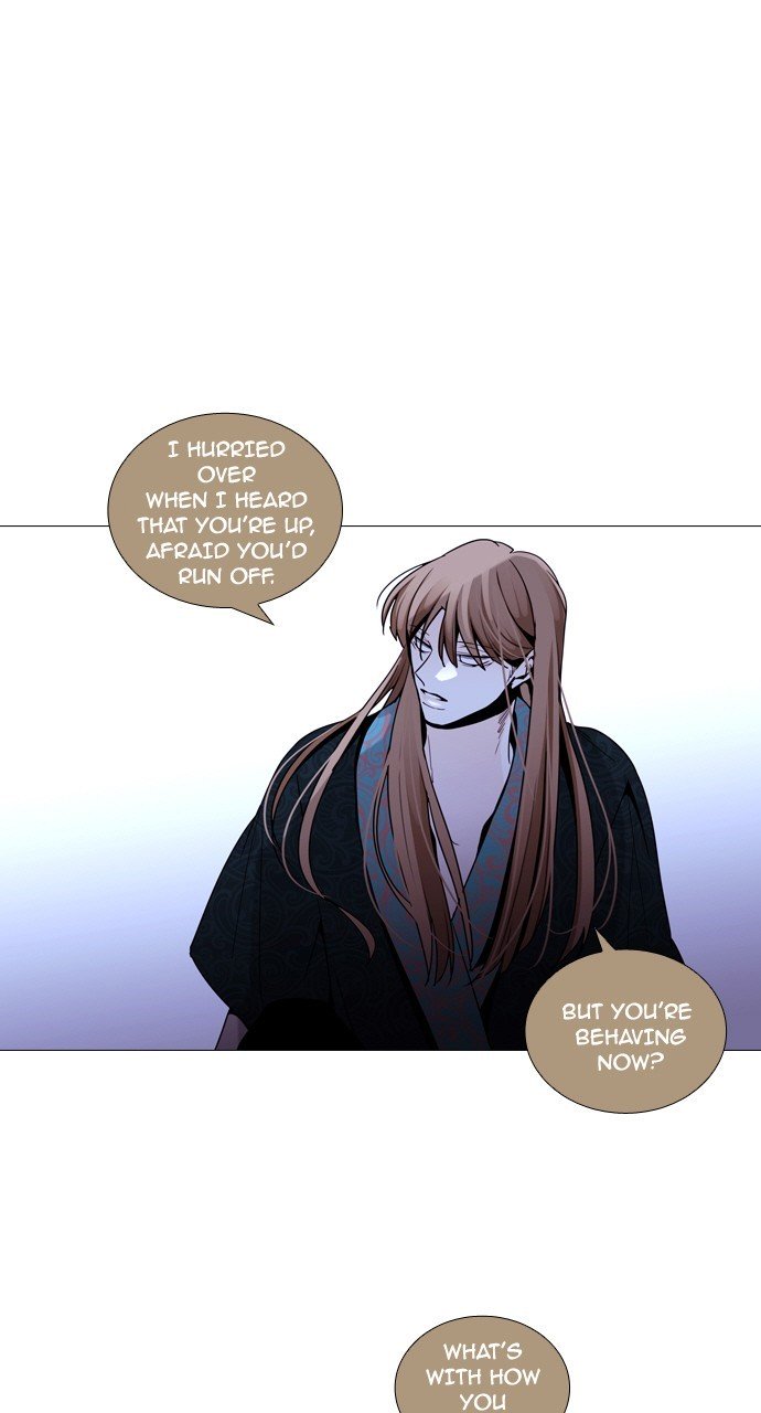 Page 34 of Chapter 196