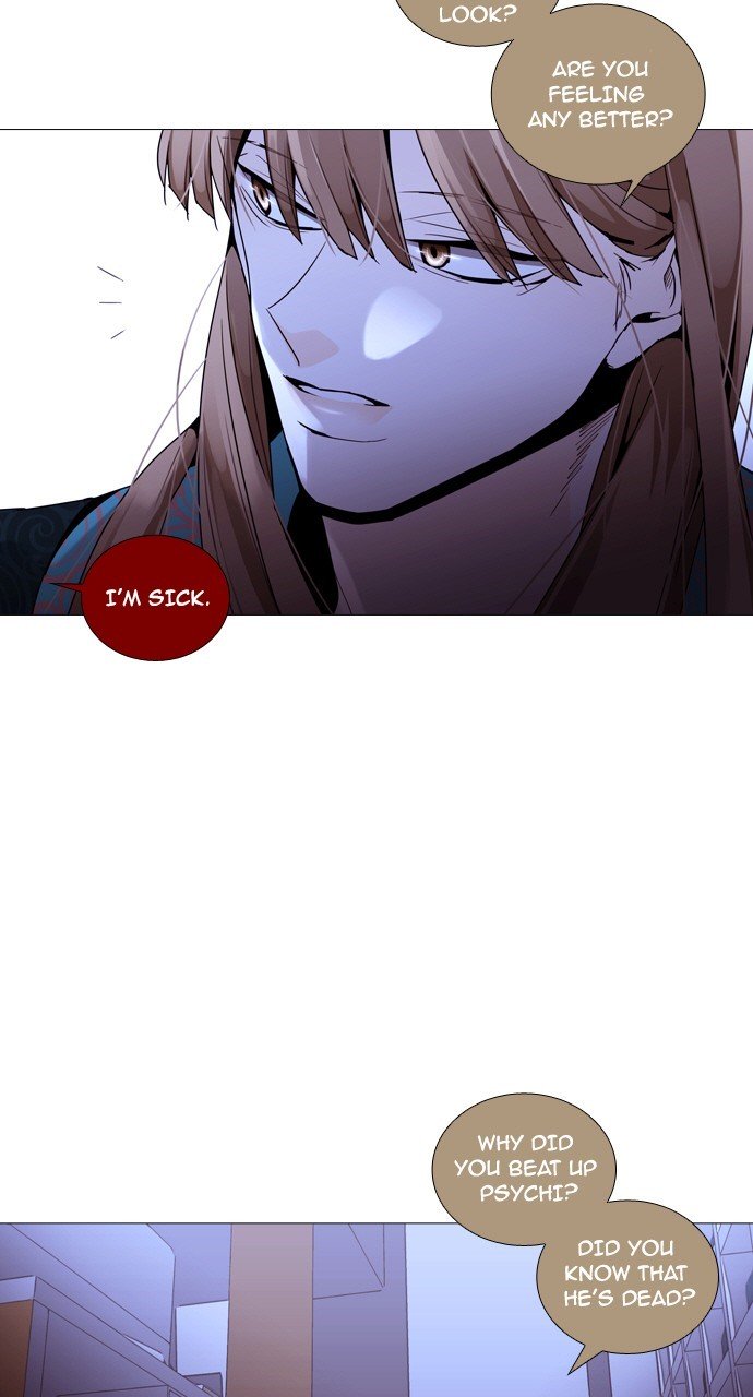 Page 35 of Chapter 196