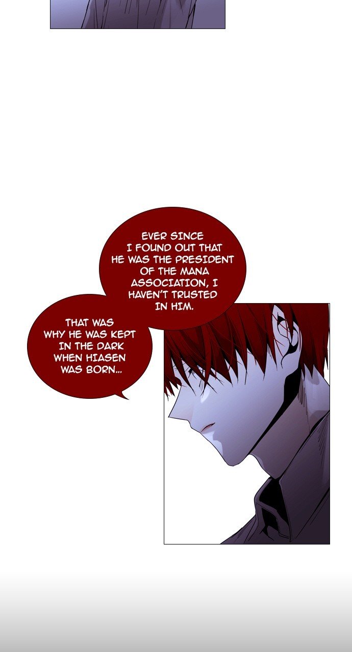 Page 37 of Chapter 196