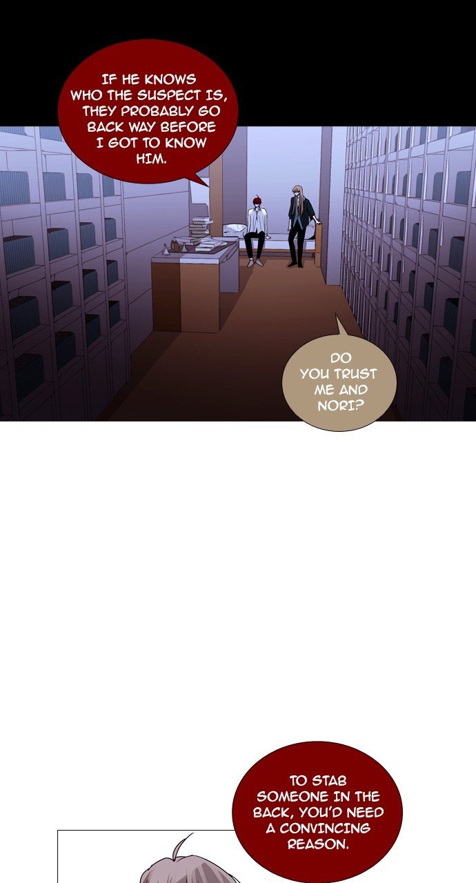 Page 39 of Chapter 196