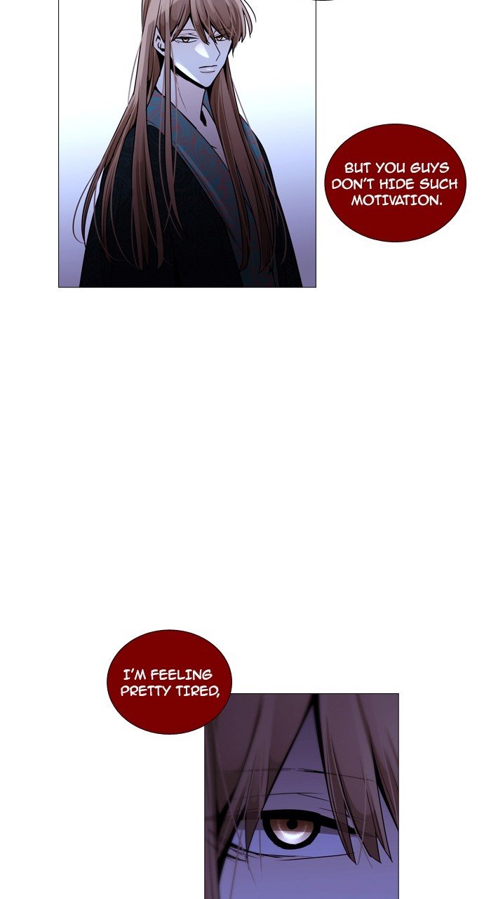 Page 40 of Chapter 196
