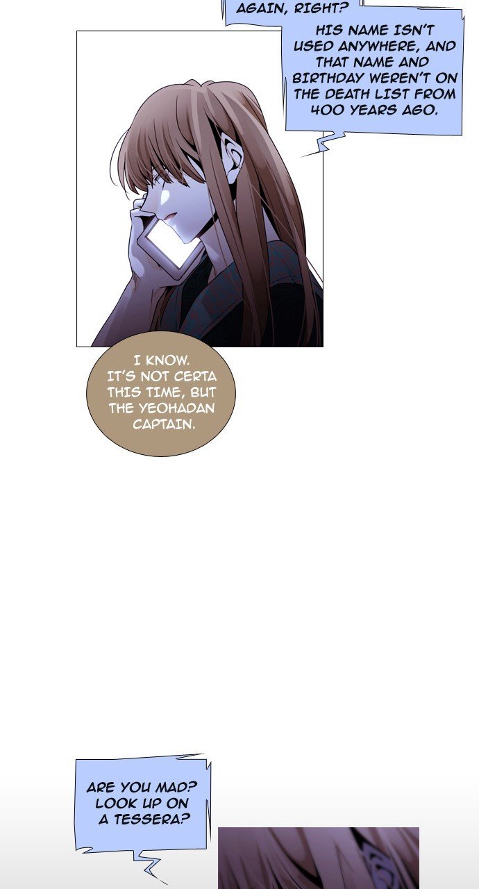 Page 44 of Chapter 196