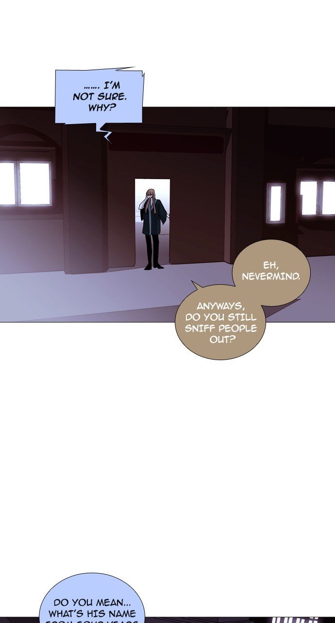 Page 2 of Chapter 197
