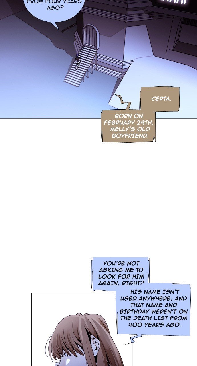 Page 3 of Chapter 197