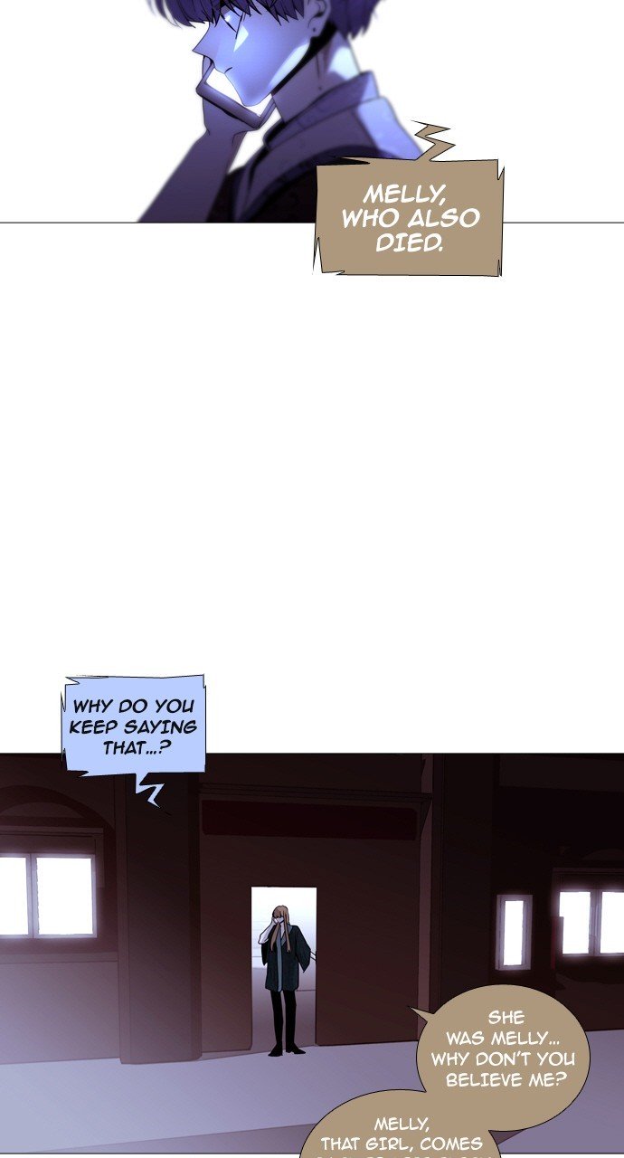 Page 7 of Chapter 197
