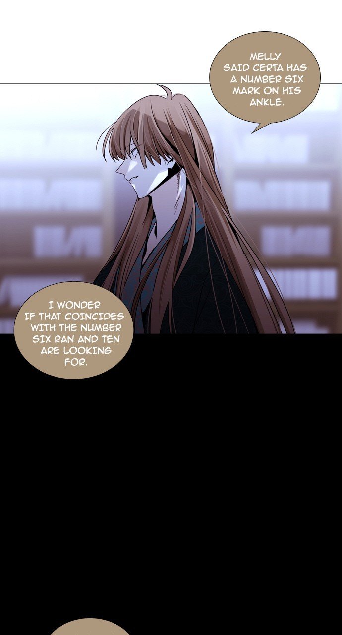 Page 11 of Chapter 197
