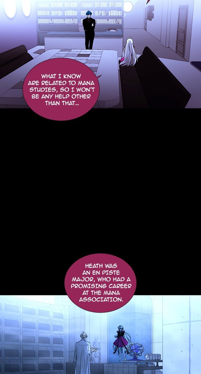 Page 20 of Chapter 197
