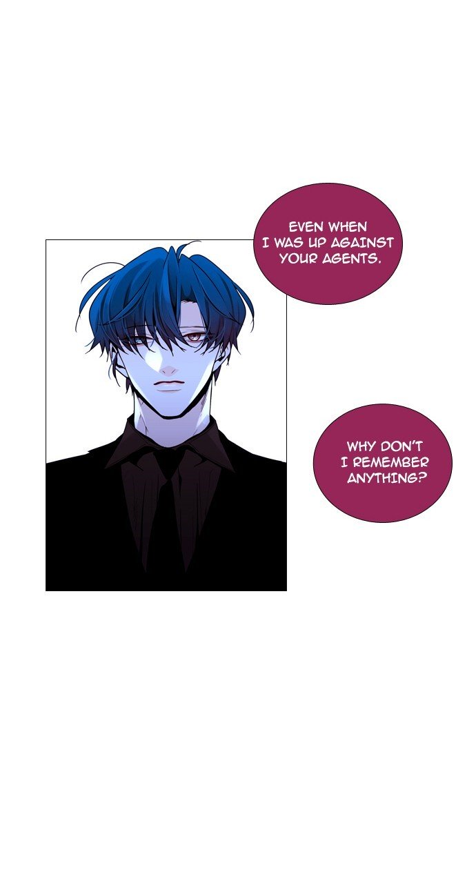 Page 23 of Chapter 197