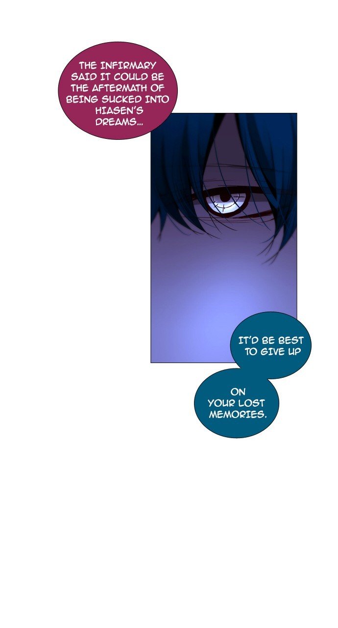 Page 24 of Chapter 197