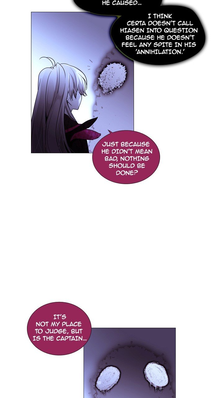 Page 28 of Chapter 197