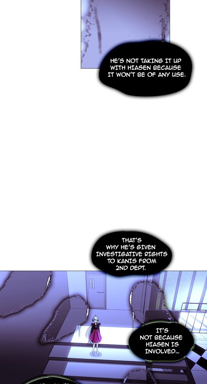 Page 29 of Chapter 197