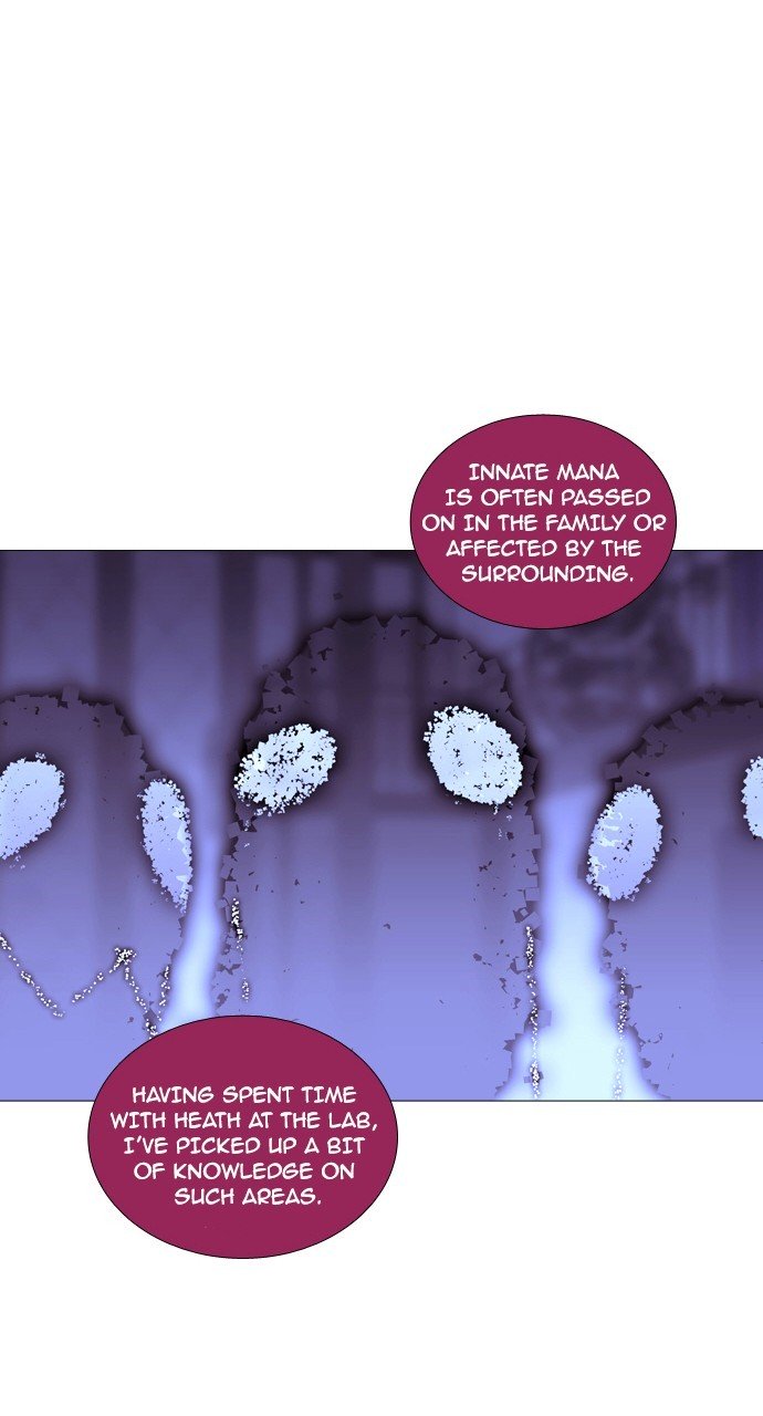 Page 31 of Chapter 197