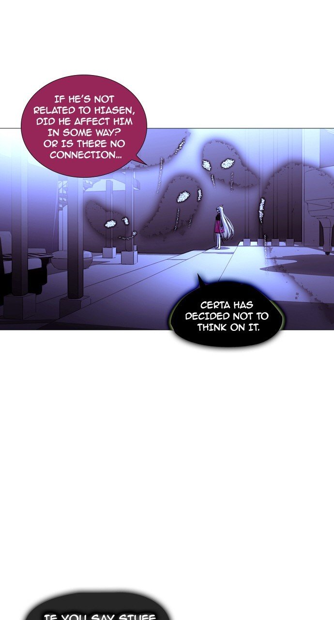 Page 32 of Chapter 197
