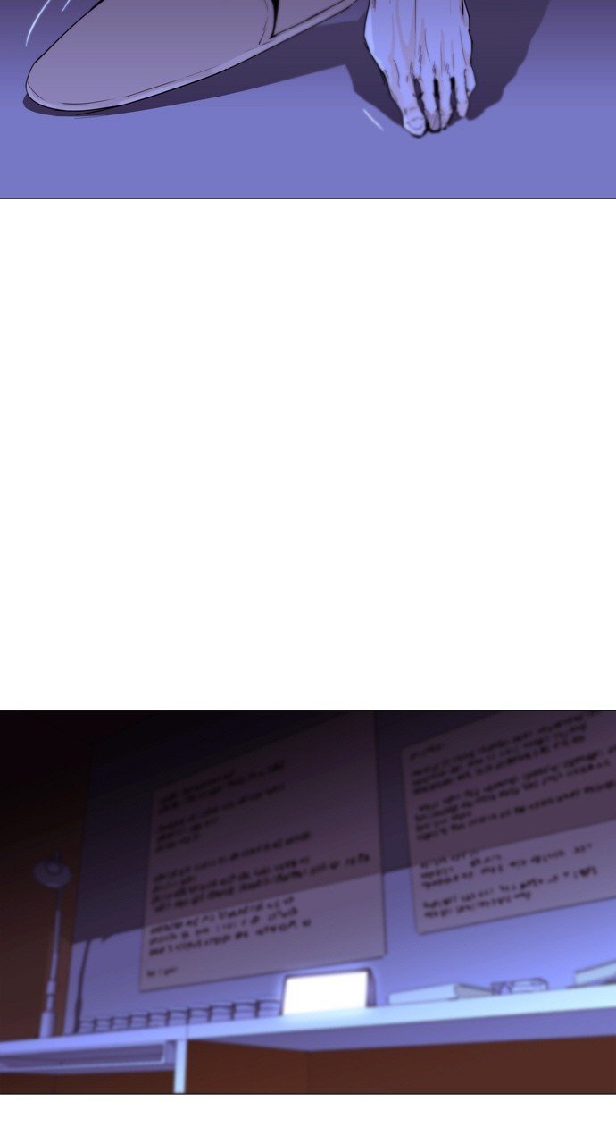 Page 41 of Chapter 197