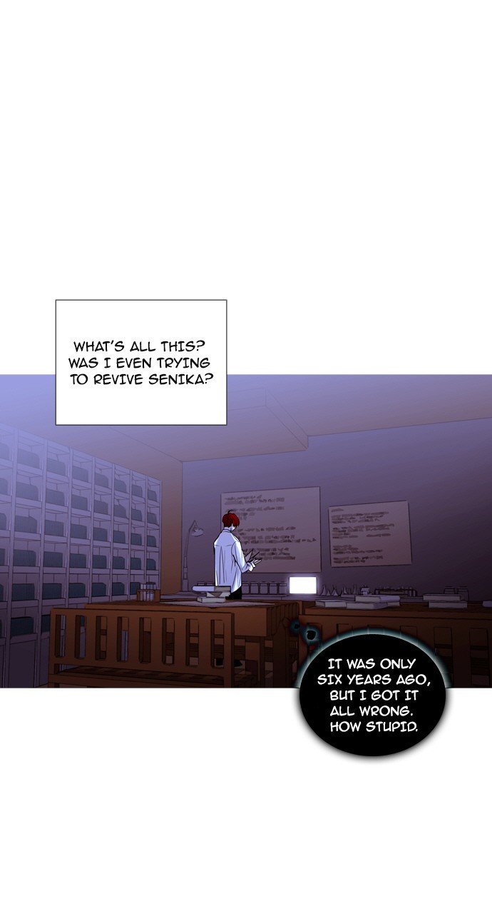Page 42 of Chapter 197
