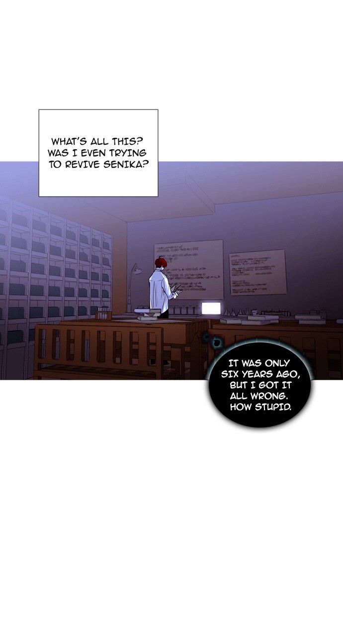 Page 2 of Chapter 198