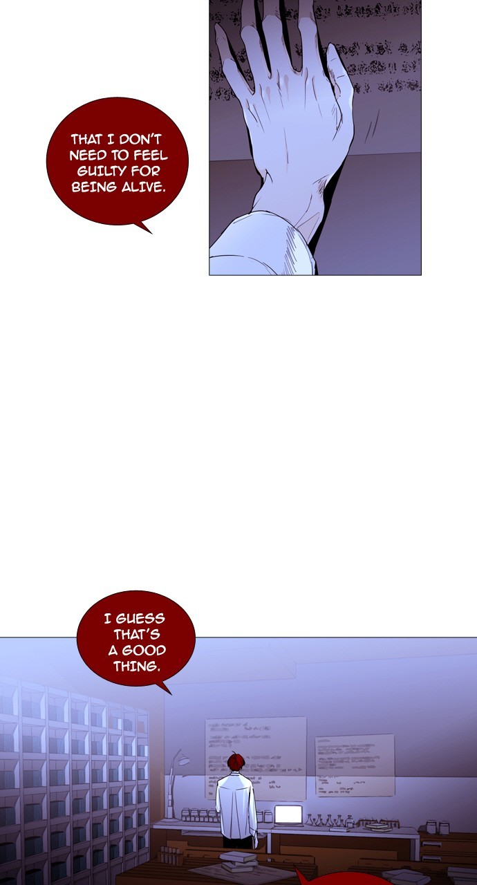 Page 4 of Chapter 198