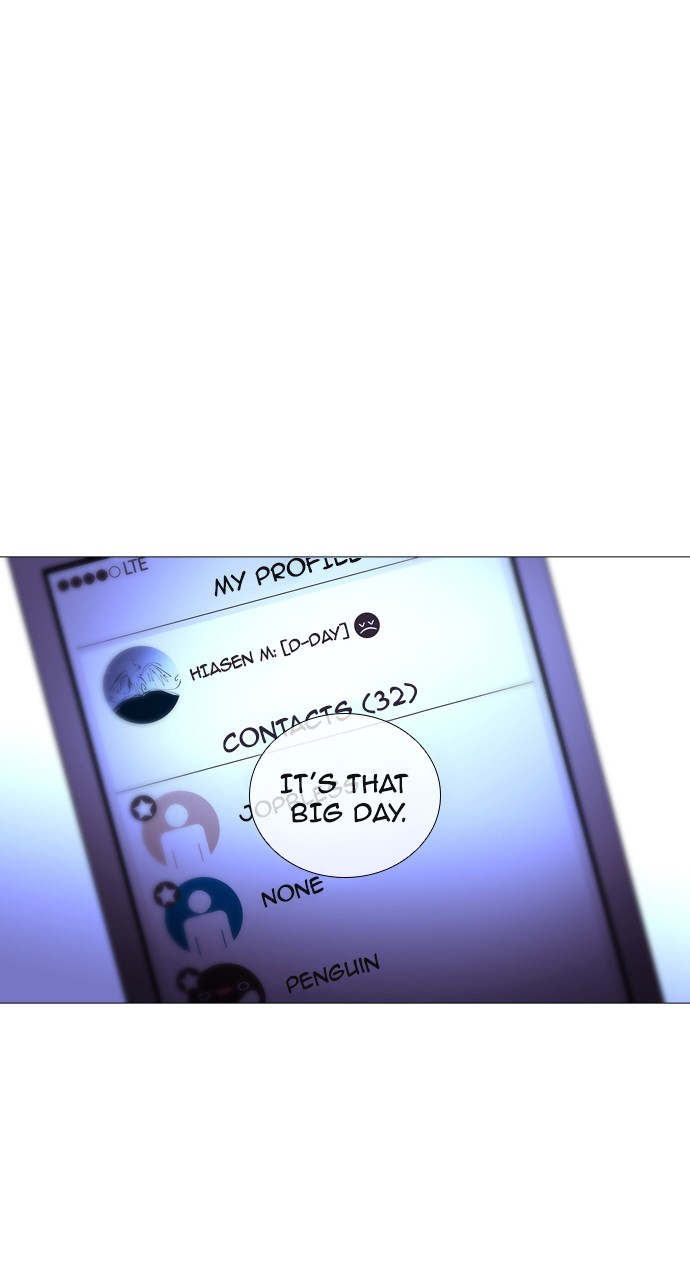 Page 13 of Chapter 198
