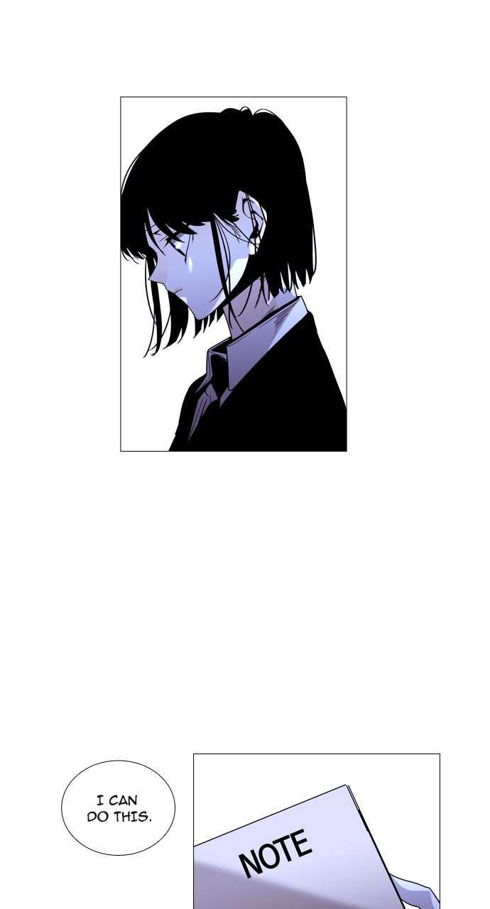 Page 15 of Chapter 198