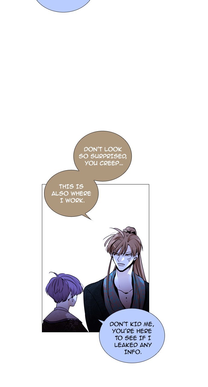 Page 22 of Chapter 198