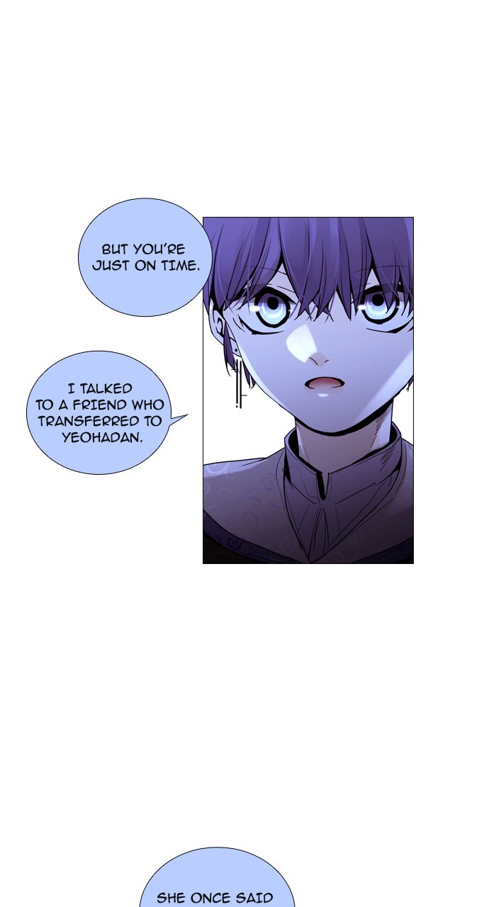 Page 23 of Chapter 198