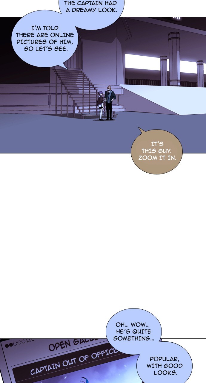 Page 24 of Chapter 198