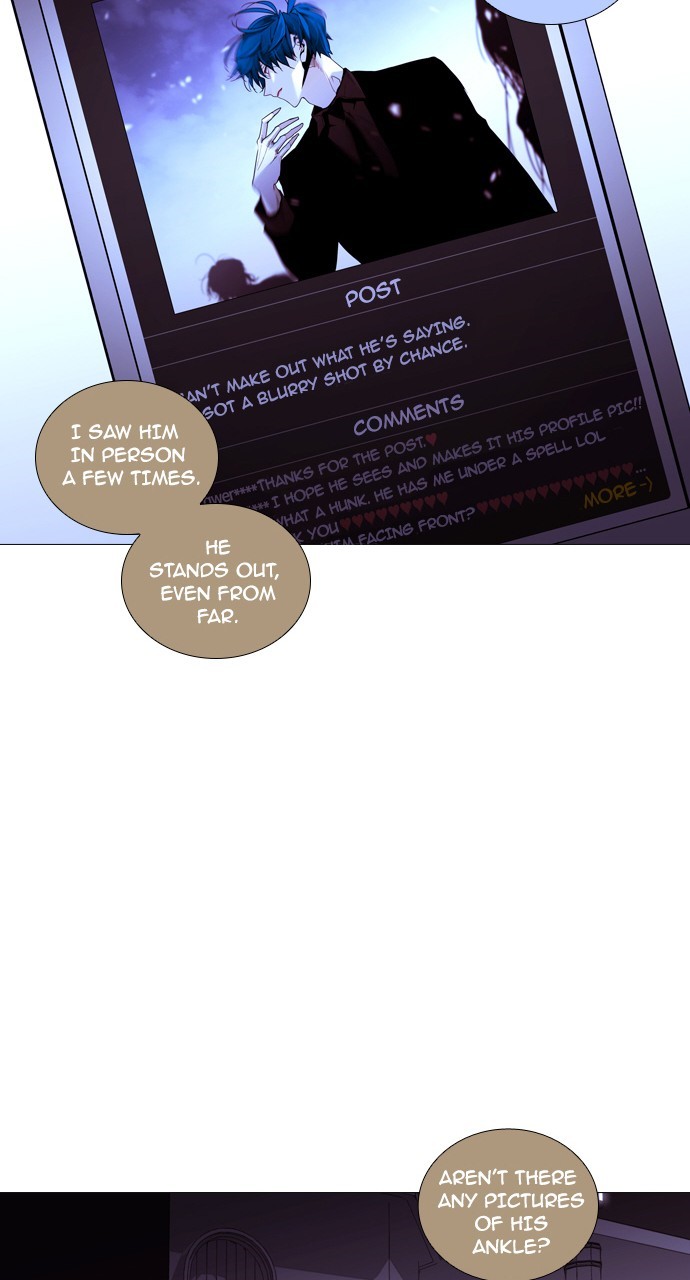 Page 25 of Chapter 198