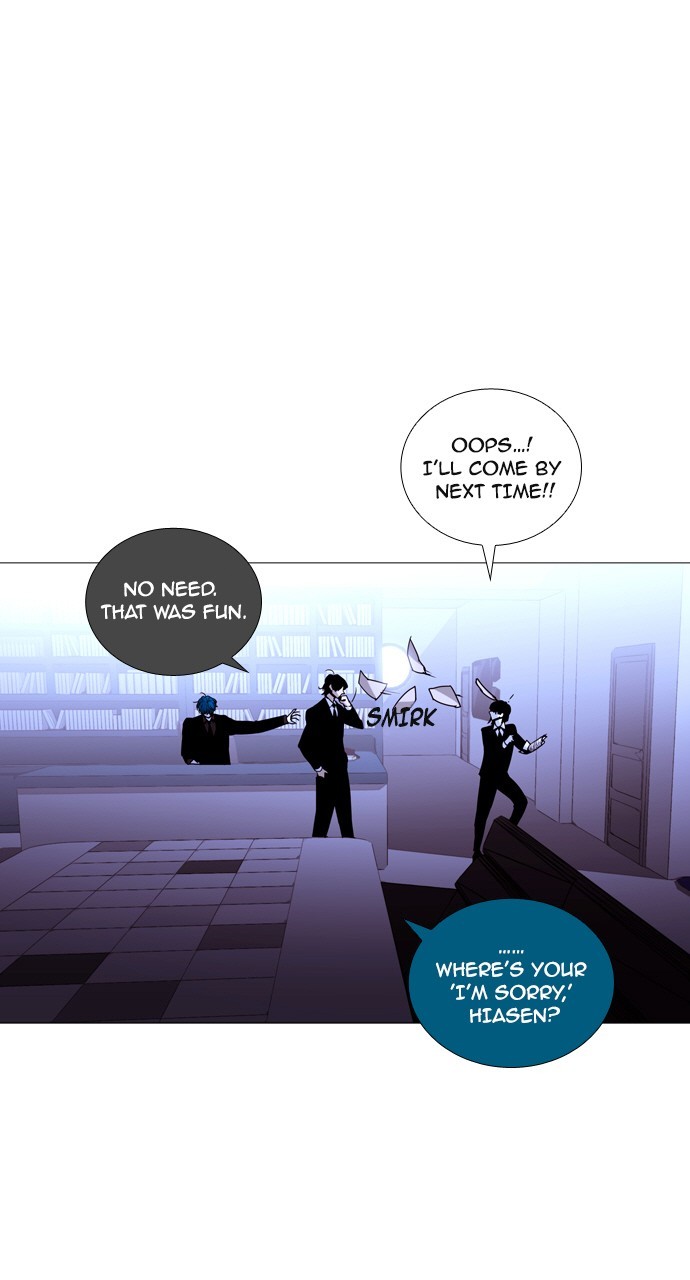 Page 30 of Chapter 198