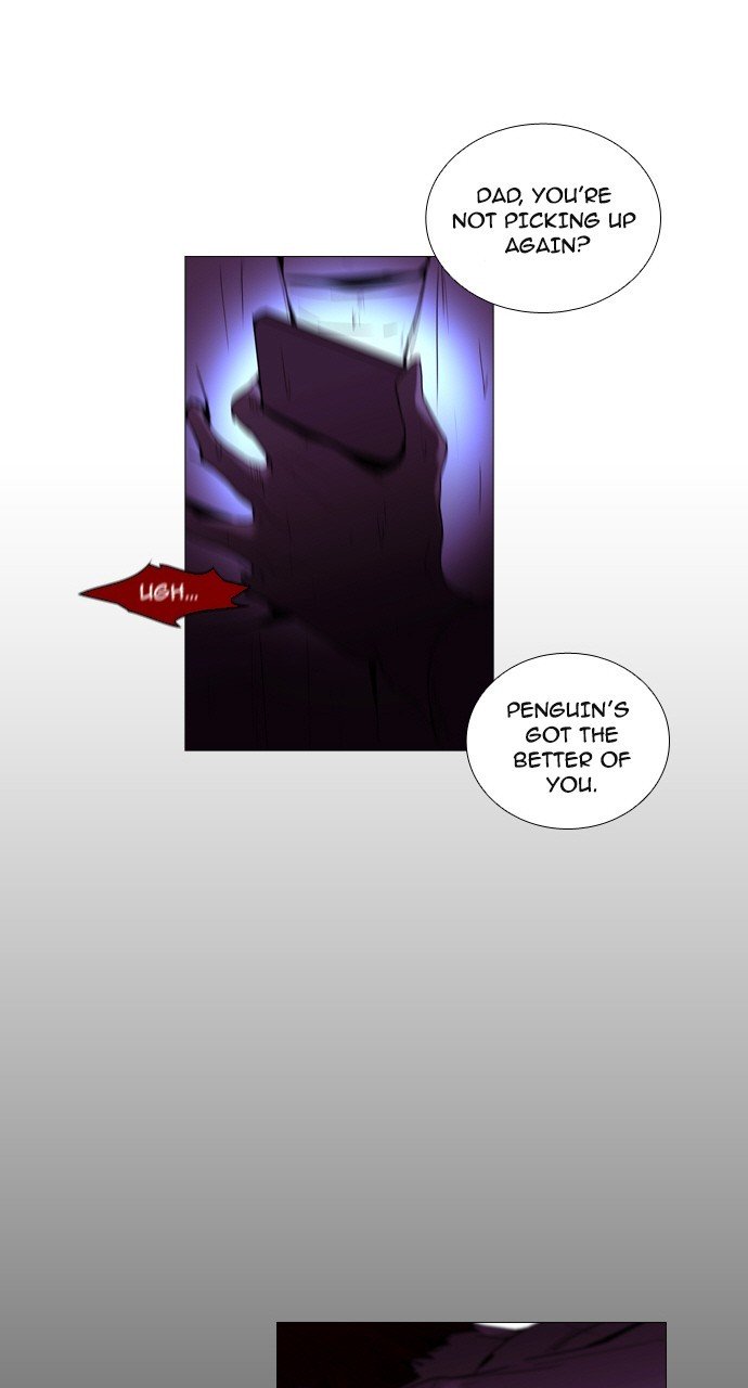 Page 3 of Chapter 199